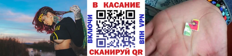 Где найти наркотики Каменск-Уральский Альфа ПВП  КОКАИН  Гашиш  МЕФ  Конопля 