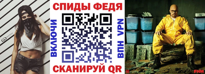 mega вход  Каменск-Уральский  АМФЕТАМИН 97%  магазин  наркотиков 