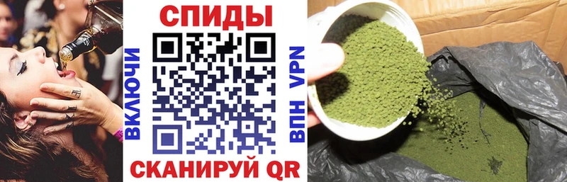 БУТИРАТ Butirat  блэк спрут ссылка  Каменск-Уральский 