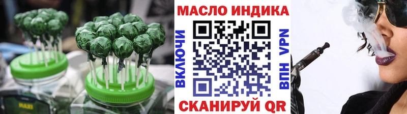 Canna-Cookies марихуана  Каменск-Уральский 
