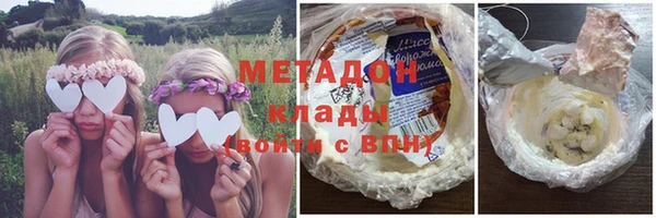 дживик Бородино