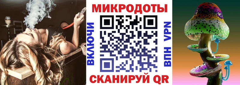 Псилоцибиновые грибы мицелий  Каменск-Уральский 