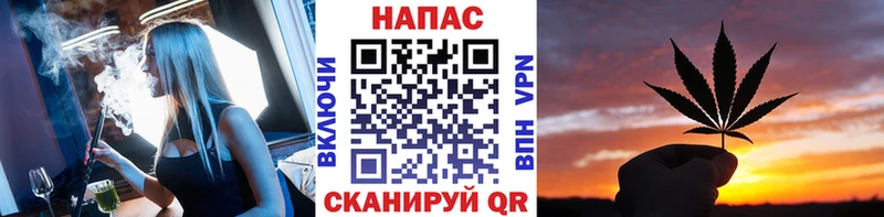 магазин  наркотиков  Каменск-Уральский  Шишки марихуана MAZAR 